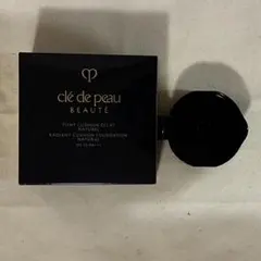 クレドポーボーテ タンクッションエクラ ナチュレル ビンクオークル00