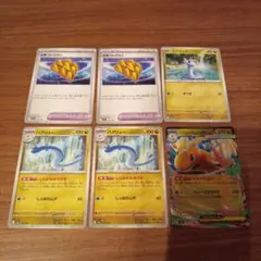 ポケモンカード　メガドリームex　メガカイリューex　進化ライン　ぶあついうろこ