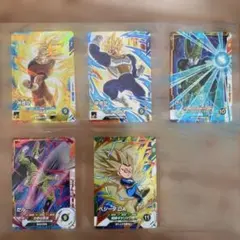 ク*フ様 ドラゴンボールスーパーダイバーズ まとめ売り - メルカリ