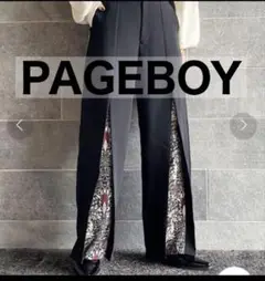PAGEBOY 柄タックレイヤードパンツ　Fフリーサイズ