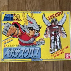 聖闘士星矢　ペガサスクロス 窓箱
