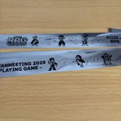 RIIZE ペンミ 銀テープ　まとめ売り RIIZE ペンミ 銀テープ ファンミ 2026 RPG - メルカリ