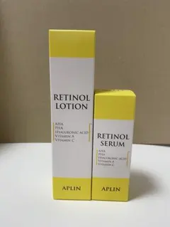 APLIN レチノール ローション & セラム セットのサムネイル