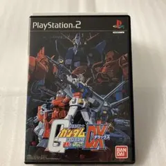 機動戦士ガンダム 連邦VSジオンDX