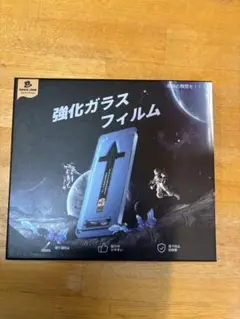 MAGIC JOHN 強化ガラスフィルム iPhone 16 PRO MAX