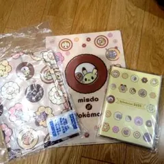 ミスタードーナツ　福袋　6000円分　3点セット