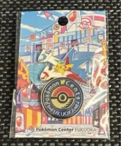 ポケモンカード アビスアイ サーチ済み 10パック - メルカリ