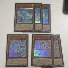 遊戯王OCG YCSJ限定 マルチャミースリーブ - メルカリ