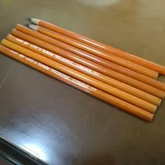 Item thumbnail for item 86ac6257-3fd4-4234-a3d4-e379ed4e045f