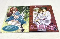 Item thumbnail for item 863d0235-19f8-4fbd-a364-a51ce7cf80d2