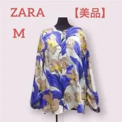 【ZARA BASIC】 花柄フラワープリントシャツ ブラウス ブルー