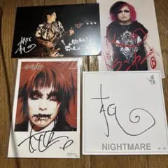 2025年最新】柩 nightmareの人気アイテム - メルカリ