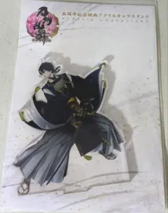 2025年最新】三日月宗近 アクリルスタンドの人気アイテム - メルカリ