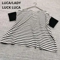 LUCA/LADY LUCK LUCA コットン ボーダー Tシャツ 半袖 春夏のサムネイル