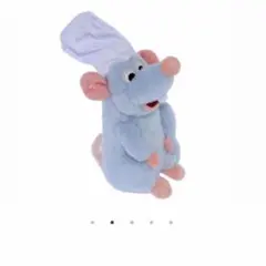 ぬいぐるみ　肩のせ　レミーのおいしいレストラン　ディズニーシーのサムネイル