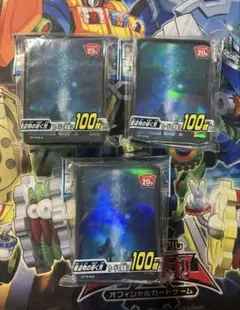 Item thumbnail for item 2cc06fff-2995-4d20-9fa3-7b69171babde