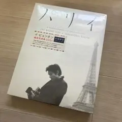 B,Jackal 様　貴重 世界限定200枚 鋤田正義 正規プリント Sukita 鋤田正義 オリジナルプリント “Tate Modern” - メルカリ