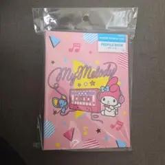 プロフィール帳　マイメロ