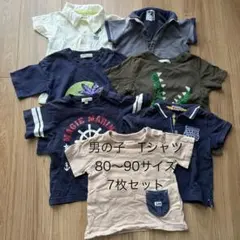 男の子 Tシャツ 80 90 7枚セット まとめ売り 送料込み 匿名配送 Leeのサムネイル