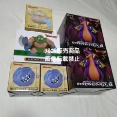 ドラゴンクエスト 竜王 カンダタ フィギュア ばくだん岩 貯金箱 錬金釜