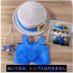 2026年最新】大野智ハンドメイド商品の人気アイテム - メルカリ
