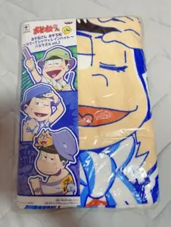 おそ松さん カラ松 おそろ松 サマーTシャツ×レインハット バスタオル