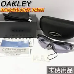 オークリー レーダーロック 偏光 サングラス プリズムブラックポラゾイ 