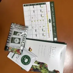 【プロフ必読⭐︎ルル】GREEN BROTHERS 1DAY CLEANSE 試してみた】GB 1DAY CLEANSE SET GREEN BROTHERSのリアルな口コミ