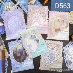 Ricco✱様 リクエスト 2点 まとめ商品