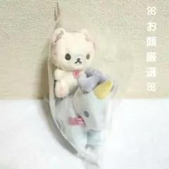 レア】＊コリラックマ ぶらさげぬいぐるみ（ペンギンのぬいぐるみ）1点