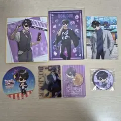 ドズル社　ぼんじゅうる