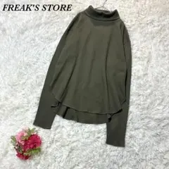 Item thumbnail for item 211c3429-78cc-4a75-b7ea-74163c0b6546