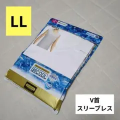 【LLサイズ】FIBERDRY V首スリーブレス 肌着 下着 メンズ インナーのサムネイル