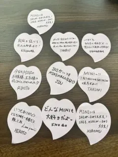 2025年最新】メッセージカード iniの人気アイテム - メルカリ