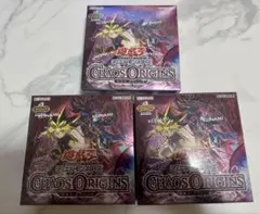 未開封シュリンク付遊戯王カオスオリジンズ 3BOX CHAOS ORIGINS 遊戯王 カオス・オリジンズ シュリンク付 3BOX カオスオリジン 未開封