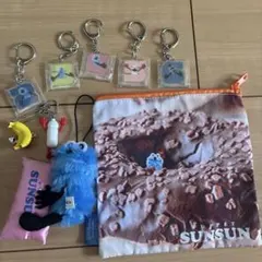パペットスンスン　キャラクターアクリルキーホルダー　ガチャガチャ　ポーチ　セット