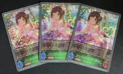 Item thumbnail for item a705dbe4-e129-4d33-9cc9-376b705b9c10