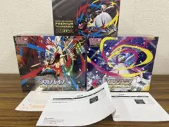 メガブレイブ　メガシンフォニア　ポケモンセンターセット　MEGA シュリンク付き