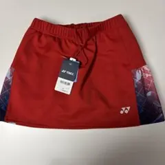 Item thumbnail for item efabf3e5-2830-44a2-b743-e71b41158e55