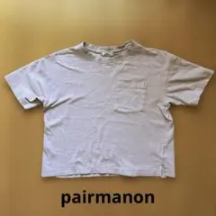 ＊pairmanon ポケットTシャツ 薄いピンク130cm＊のサムネイル