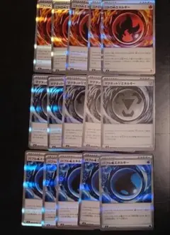 【15枚】ニンジャスピナー　r　まとめ売り