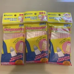 Item thumbnail for item a1d261bc-68c6-4fb3-8690-9c4c8a9095a2