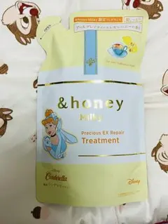 ＆honey ミルキー プレシャス EXリペア トリートメント 限定デザイン