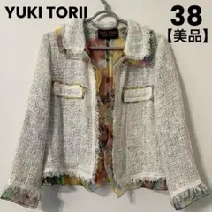 2026年最新】YUKI TORII レディース カーディガン・ボレロ