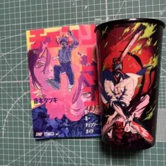 チェンソーマン　ドリンクホルダー、入場特典　セット