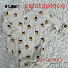 新品　未使用　ジェラートピケ　ロンパース　80 90 gelato pique