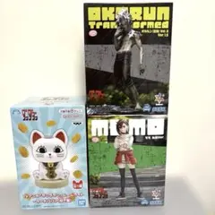 ダンダダン オカルン　モモ　ターボババア(招き猫) 3種 セット