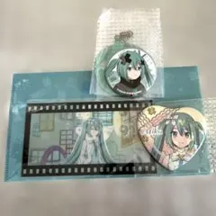 プロセカ　ラッキーくじ　はぴこれ　開ミク・ばつミク　缶バッジセット