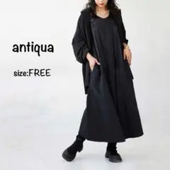 ぴ*@様 antiqua アンティカ サロペット スカート ワンピース ロング