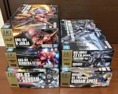 ガンプラ HG まとめ売りのサムネイル